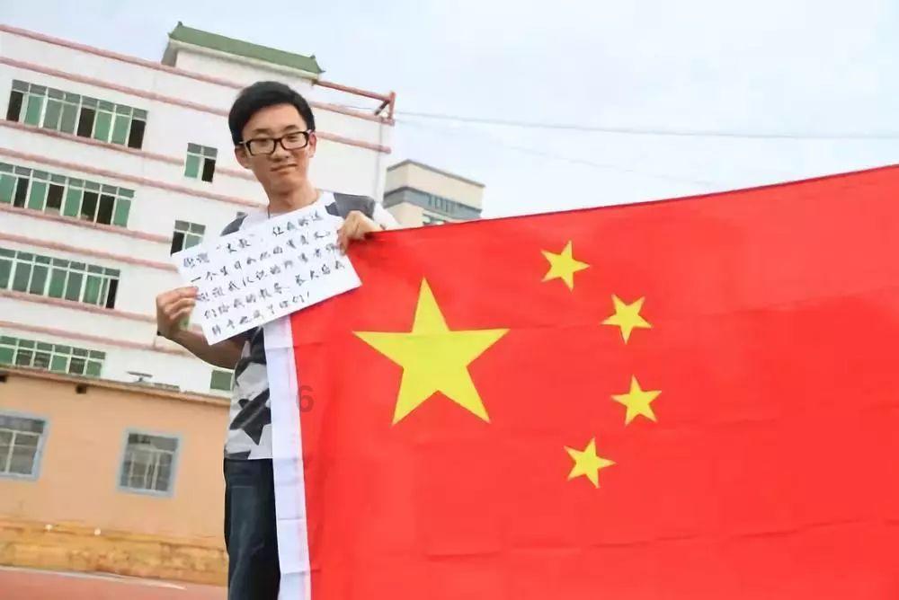 方根书简