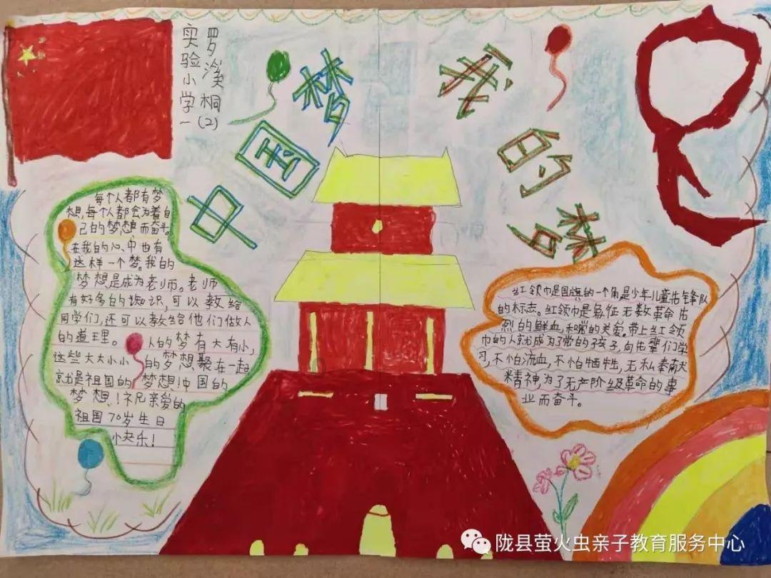 甜蜜糖果岛无敌版